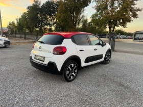Citroen C3 1.2 Pure Tech NAVI!! Camera !! Keyless!! FULL!! | Auto.bg — изображение 7 Citroen C3 1.2 Pure Tech NAVI!! Camera !! Keyless!! FULL!! | Auto.bg — изображение 7