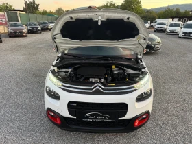 Citroen C3 1.2 Pure Tech NAVI!! Camera !! Keyless!! FULL!! | Auto.bg — изображение 17 Citroen C3 1.2 Pure Tech NAVI!! Camera !! Keyless!! FULL!! | Auto.bg — изображение 17