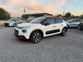 Citroen C3 1.2 Pure Tech NAVI!! Camera !! Keyless!! FULL!! | Auto.bg — изображение 2 Citroen C3 1.2 Pure Tech NAVI!! Camera !! Keyless!! FULL!! | Auto.bg — изображение 2