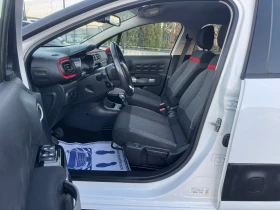 Citroen C3 1.2 Pure Tech NAVI!! Camera !! Keyless!! FULL!! | Auto.bg — изображение 11 Citroen C3 1.2 Pure Tech NAVI!! Camera !! Keyless!! FULL!! | Auto.bg — изображение 11