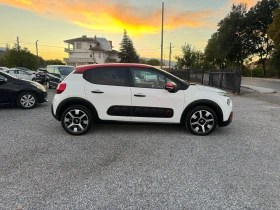Citroen C3 1.2 Pure Tech NAVI!! Camera !! Keyless!! FULL!! | Auto.bg — изображение 8 Citroen C3 1.2 Pure Tech NAVI!! Camera !! Keyless!! FULL!! | Auto.bg — изображение 8