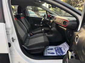 Citroen C3 1.2 Pure Tech NAVI!! Camera !! Keyless!! FULL!! | Auto.bg — изображение 14 Citroen C3 1.2 Pure Tech NAVI!! Camera !! Keyless!! FULL!! | Auto.bg — изображение 14