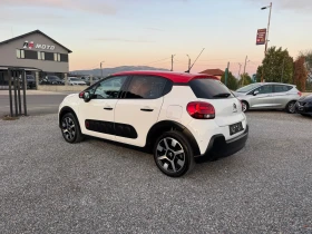 Citroen C3 1.2 Pure Tech NAVI!! Camera !! Keyless!! FULL!! | Auto.bg — изображение 4 Citroen C3 1.2 Pure Tech NAVI!! Camera !! Keyless!! FULL!! | Auto.bg — изображение 4