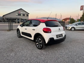 Citroen C3 1.2 Pure Tech NAVI!! Camera !! Keyless!! FULL!! | Auto.bg — изображение 5 Citroen C3 1.2 Pure Tech NAVI!! Camera !! Keyless!! FULL!! | Auto.bg — изображение 5