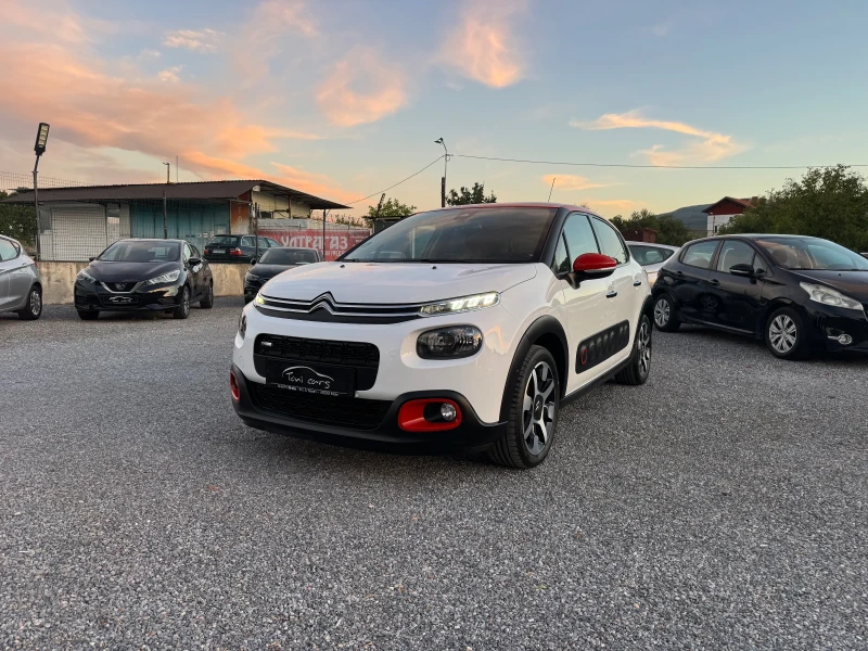 Citroen C3 1.2 Pure Tech NAVI!! Camera !! Keyless!! FULL!! - 7400 € - 61501743 1 | Car24.bg Citroen C3 1.2 Pure Tech NAVI!! Camera !! Keyless!! FULL!! - 7400 € - 61501743 1