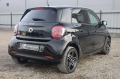 Smart Forfour EQ LED #Pano #Ambient #Kamera #Shz MY22 #pdc #iCar - [5] 