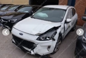 Ford Kuga 1.5D FACE