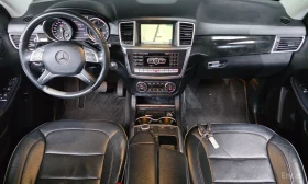 Mercedes-Benz ML 350 4MATIC* ПОДГРЕВ* ОБДУХ* ПАНО* - 14200 € - 46966431 7 | Car24.bg Mercedes-Benz ML 350 4MATIC* ПОДГРЕВ* ОБДУХ* ПАНО* - 14200 € - 46966431 7