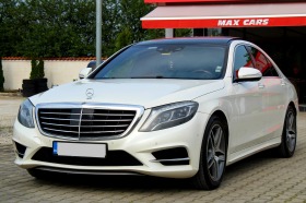 Mercedes-Benz S 350 СОБСТВЕН ЛИЗИНГ/MAX FULL - [1] 
