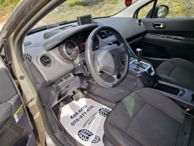 Peugeot 5008 1.6 HDi 114к.с. Автоматик, Навигация, Панорама Фул - 8650 лв. / 4422.67 € - 81682488 10 | Car24.bg Peugeot 5008 1.6 HDi 114к.с. Автоматик, Навигация, Панорама Фул - 8650 лв. / 4422.67 € - 81682488 10