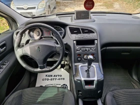 Peugeot 5008 1.6 HDi 114к.с. Автоматик, Навигация, Панорама Фул - 8650 лв. / 4422.67 € - 81682488 12 | Car24.bg Peugeot 5008 1.6 HDi 114к.с. Автоматик, Навигация, Панорама Фул - 8650 лв. / 4422.67 € - 81682488 12