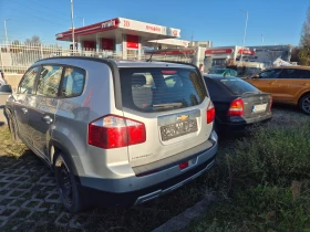 Chevrolet Orlando - 1500 € / 2933.74 лв. - 41361744 5 | Car24.bg Chevrolet Orlando - 1500 € / 2933.74 лв. - 41361744 5