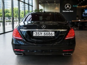 Mercedes-Benz S 500 LONG* 360* МАСАЖИ* МОНИТОРИ* ОБДУХ* НАВИ* ПАНО | Auto.bg — изображение 5 Mercedes-Benz S 500 LONG* 360* МАСАЖИ* МОНИТОРИ* ОБДУХ* НАВИ* ПАНО | Auto.bg — изображение 5