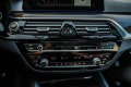 BMW 530E M/// Plug in Hybrid - [16] 