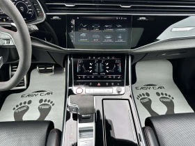 Audi RSQ8 CARBON/ HUD/ PANO/CARBON/B&O/MATRIX/360 - цена по договаряне - 24839334 11 | Car24.bg Audi RSQ8 CARBON/ HUD/ PANO/CARBON/B&O/MATRIX/360 - цена по договаряне - 24839334 11