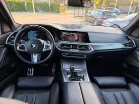 BMW X5 40 I INDIVIDUAL 110000км - 43800 € / 85665.35 лв. - 48470052 10 | Car24.bg BMW X5 40 I INDIVIDUAL 110000км - 43800 € / 85665.35 лв. - 48470052 10