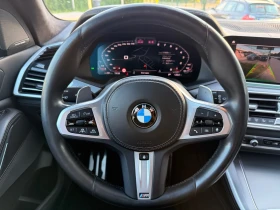 BMW X5 40 I INDIVIDUAL 110000км - 43800 € / 85665.35 лв. - 48470052 12 | Car24.bg BMW X5 40 I INDIVIDUAL 110000км - 43800 € / 85665.35 лв. - 48470052 12