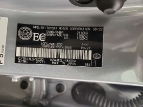 Lexus UX 250h * AWD * CARFAX * | Auto.bg — изображение 14 Lexus UX 250h * AWD * CARFAX * | Auto.bg — изображение 14