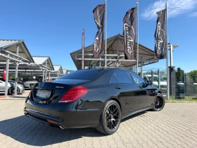 Mercedes-Benz S 63 AMG 4MAT#LONG#DESIGNO#CERAMIC#CARBON#FULL FULL FULL - 39999 € / 78231.24 лв. - 30316740 5 | Car24.bg Mercedes-Benz S 63 AMG 4MAT#LONG#DESIGNO#CERAMIC#CARBON#FULL FULL FULL - 39999 € / 78231.24 лв. - 30316740 5