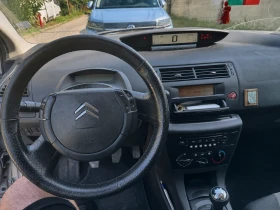 Citroen C4 1.6 HDI, 90 к.с. - 999 € / 1953.87 лв. - 25330941 4 | Car24.bg Citroen C4 1.6 HDI, 90 к.с. - 999 € / 1953.87 лв. - 25330941 4