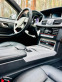 Обява за продажба на Mercedes-Benz E 200 CNG 184кс ТОП !!Цена до края на Май ~25 000 лв. - изображение 10