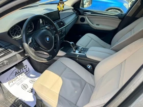 BMW X6 * 3.5i* XDRIVE* ЛИЗИНГ* БАРТЕР* - 12000 € / 23469.96 лв. - 98422573 5 | Car24.bg BMW X6 * 3.5i* XDRIVE* ЛИЗИНГ* БАРТЕР* - 12000 € / 23469.96 лв. - 98422573 5