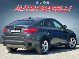 BMW X6 * 3.5i* XDRIVE* ЛИЗИНГ* БАРТЕР* - 12000 € / 23469.96 лв. - 98422573 4 | Car24.bg BMW X6 * 3.5i* XDRIVE* ЛИЗИНГ* БАРТЕР* - 12000 € / 23469.96 лв. - 98422573 4