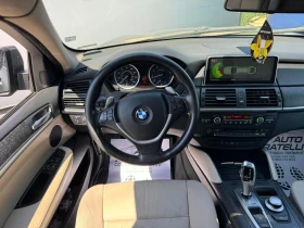 BMW X6 * 3.5i* XDRIVE* ЛИЗИНГ* БАРТЕР* - 12000 € / 23469.96 лв. - 98422573 6 | Car24.bg BMW X6 * 3.5i* XDRIVE* ЛИЗИНГ* БАРТЕР* - 12000 € / 23469.96 лв. - 98422573 6