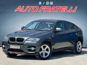 BMW X6 * 3.5i* XDRIVE* ЛИЗИНГ* БАРТЕР* - 12000 € / 23469.96 лв. - 98422573 2 | Car24.bg BMW X6 * 3.5i* XDRIVE* ЛИЗИНГ* БАРТЕР* - 12000 € / 23469.96 лв. - 98422573 2