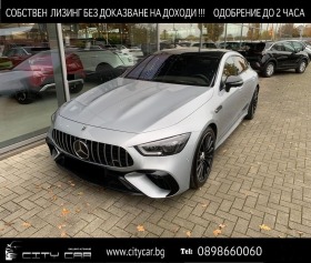 Обява за продажба на Mercedes-Benz AMG GT 63S E-PERFORMANCE/ CERAMIC/ CARBON/ PANO/ BURM/ ~ 169 176 EUR - изображение 1