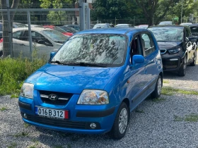 Hyundai Atos * * * 63000км.* * * 1 - Car24.bg Hyundai Atos * * * 63000км.* * * 1
