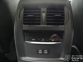 BMW 330 e Touring M Sport Paket Sportautomatic - 81690 лв. / 41767.43 € - 67477157 15 | Car24.bg BMW 330 e Touring M Sport Paket Sportautomatic - 81690 лв. / 41767.43 € - 67477157 15