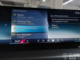 BMW 330 e Touring M Sport Paket Sportautomatic - 81690 лв. / 41767.43 € - 67477157 11 | Car24.bg BMW 330 e Touring M Sport Paket Sportautomatic - 81690 лв. / 41767.43 € - 67477157 11