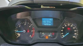 Ford Transit Custom Fg 310 L2H2 2.0 TDCi 130 Trend Business/ддс | Auto.bg — изображение 9 Ford Transit Custom Fg 310 L2H2 2.0 TDCi 130 Trend Business/ддс | Auto.bg — изображение 9