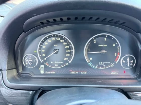 BMW 530 undefined | Auto.bg — изображение 13 BMW 530 undefined | Auto.bg — изображение 13
