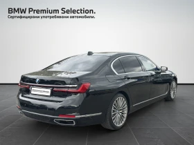 BMW 750 xDrive | Auto.bg — изображение 2 BMW 750 xDrive | Auto.bg — изображение 2