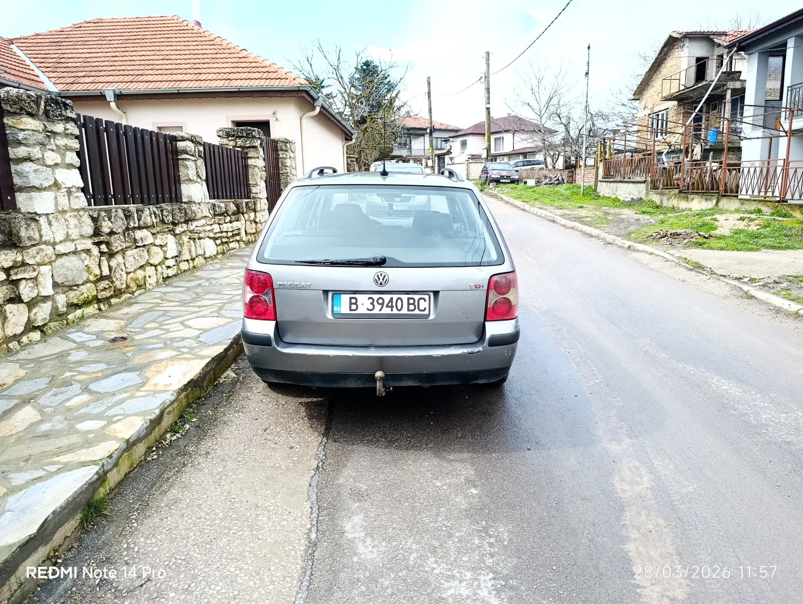VW Passat undefined | Auto.bg — изображение 1 VW Passat undefined | Auto.bg — изображение 1