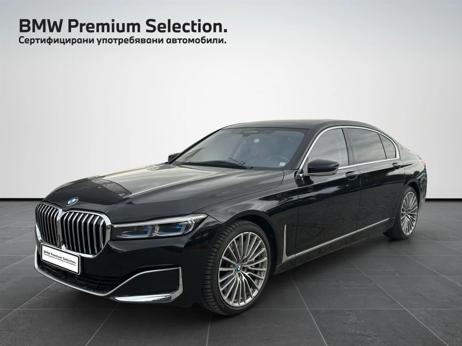 BMW 750 xDrive | Auto.bg — изображение 1 BMW 750 xDrive | Auto.bg — изображение 1