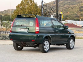 Honda Hr-v 1.6i 4x4 ИТАЛИЯ | Auto.bg — изображение 11 Honda Hr-v 1.6i 4x4 ИТАЛИЯ | Auto.bg — изображение 11