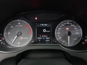 Audi SQ5 3.0 TDI Quattro - САМО 30% АВАНС - 19092 € - 85750235 7 | Car24.bg Audi SQ5 3.0 TDI Quattro - САМО 30% АВАНС - 19092 € - 85750235 7