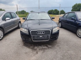 Снимка Audi A4