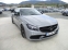 Обява за продажба на Mercedes-Benz CLS 63 AMG 5.5/AMG ~ 118 000 лв. - изображение 1