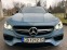 Обява за продажба на Mercedes-Benz E 63 AMG S / FULL  ~ 175 000 лв. - изображение 1