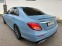 Обява за продажба на Mercedes-Benz E 63 AMG S / FULL  ~ 175 000 лв. - изображение 4