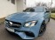 Обява за продажба на Mercedes-Benz E 63 AMG S / FULL  ~ 175 000 лв. - изображение 2