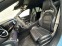 Обява за продажба на Mercedes-Benz E 63 AMG S / FULL  ~ 175 000 лв. - изображение 9