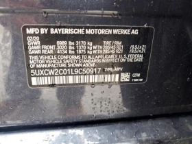 BMW X7 * b58 ВИДЕО НА АВТОМОБИЛА | Auto.bg — изображение 12 BMW X7 * b58 ВИДЕО НА АВТОМОБИЛА | Auto.bg — изображение 12