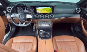 Mercedes-Benz E 220 * E220d Coupe * CARFAX * ЦЕНА ДО БГ - 19999 € / 39114.64 лв. - 50322694 10 | Car24.bg Mercedes-Benz E 220 * E220d Coupe * CARFAX * ЦЕНА ДО БГ - 19999 € / 39114.64 лв. - 50322694 10