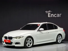 BMW 330 M Sports