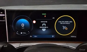 Hyundai Santa fe 2.5T* PRESTIGE* ПОДГРЕВ* ОБДУХВАНЕ* LANE* ASSIST* | Auto.bg — изображение 12 Hyundai Santa fe 2.5T* PRESTIGE* ПОДГРЕВ* ОБДУХВАНЕ* LANE* ASSIST* | Auto.bg — изображение 12